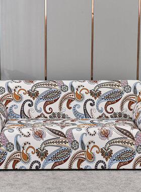 Elastic Floral Printed Sofa Covers for Living Room Scth Case