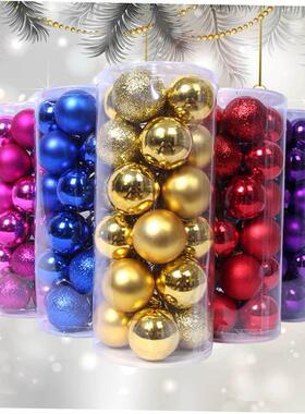 24pcs Christmas Tree Decor Ball Bauble Party Hanging