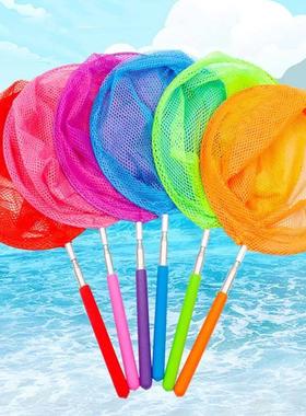 Colorful Fishing Net Anti-Slip Grip Pole Telescopic Butterfl