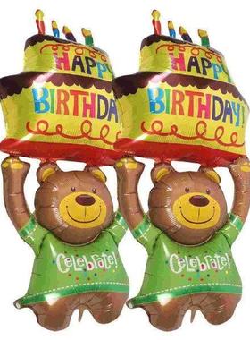 Bear Balloon Animal Balloons Lovely Cake Aluminum Film