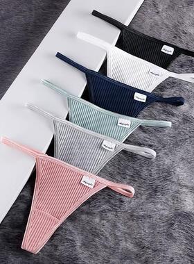 Women's Cotton G-String Thong Underwear Tangas T Back丁