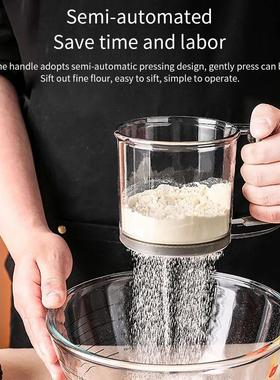 Kitchen baking, cake flour sieve, 40 mesh semi-automatic fil