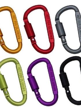 YD61 Outdoor D-ring Locking Carabiner D-Ring Keychain Clip