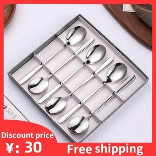 Forks Dinner Western Cutlery set spoon Food 勺叉 Tableware