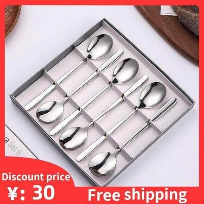 Cutlery Tableware spoon Forks Dinner Western Food set 勺叉