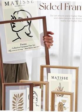 Photo frame picture frame A4 size inch 20x30x40 solid wood