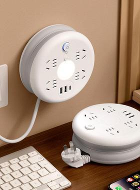 Power cord extension socket Plug wire board with towing Plat