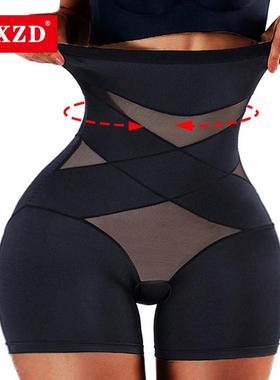 Women High Waist Trainer Body Shaper Panties Tummy Belly Con