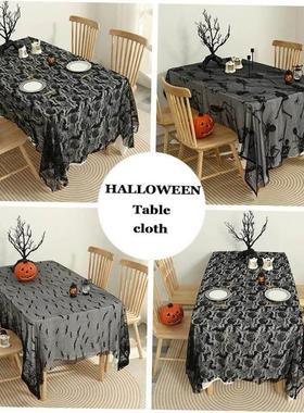 Halloween Tablecloths Black Lace Cobweb Tablecloths Holiday