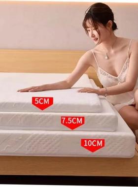 hoetl memory foam bed mattress床垫 folding topper pad sponge