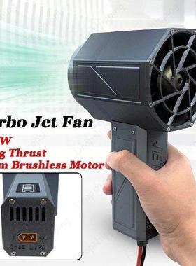 2000W Turbo Jet Fan 3300g Thrust Turbo Violent Fan with