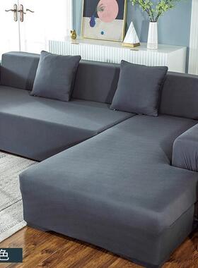 Stretch Sofa Cover 1/2/3/4 Seater Sof Slipcover Couch Covers