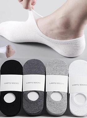 Socks Men Cotton Women船袜男白色透气隐形袜浅口纯棉袜子短袜女