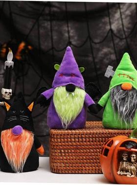 Halloween faceless old man doll dark cat flying demon bat we