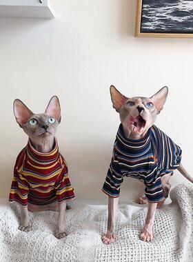 Cat Clothes for Sphinx Hairless Cat Clothes Striped Clothing