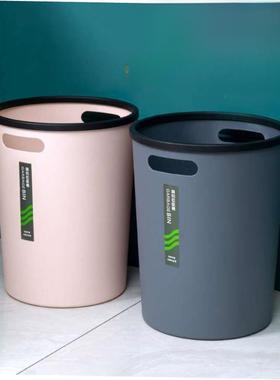 "Dustbin household toilet toilet kitchen with cover 垃