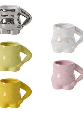 Unique Belly Milk Cup Drinkwares Multipurpose Drinkware for