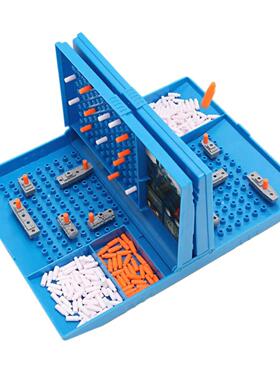 Sea Battle Ship Battling Game Desk Family Board Game 2 Playe