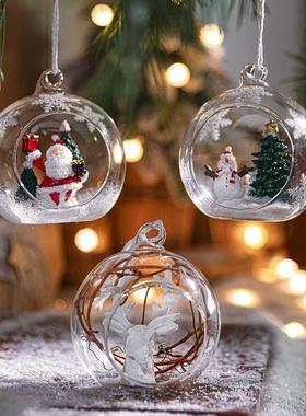 Glass Christmas Ornaments Ball Set, Holiday Tree Decorations