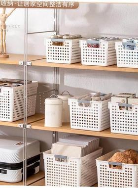 Plastic tabletop toy storage basket A4 document book materi