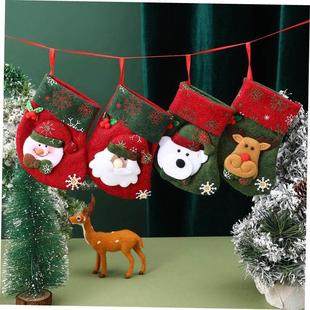Christmas tree stocking candy bag christmas gift decoration