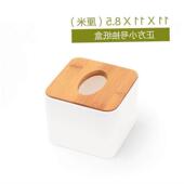 box napkin room tissue paper storage holder 收纳竹盖纸巾盒