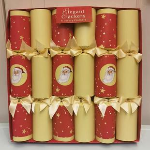 contents included paper hat gift Christmas jokes cracker