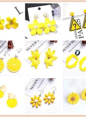 Yellow Color Drop Earrings for Women nd Summer Flower Heart