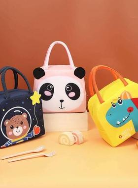 Thermal Insulated Lunch Box Tote Food Small Cooler Bag Pouch