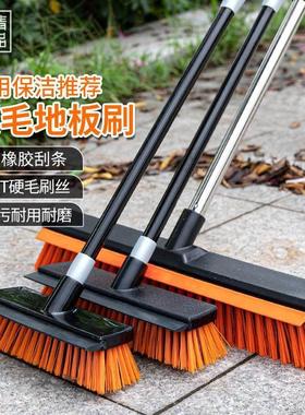 Balcony, hallway, courtyard, floor scrubber, cleaning brush