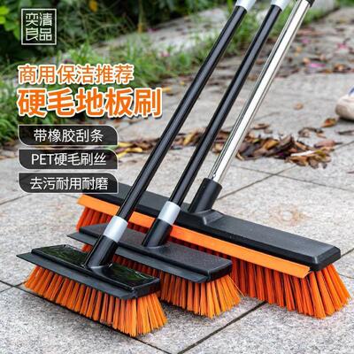 Balcony, hallway, courtyard, floor scrubber, cleaning brush