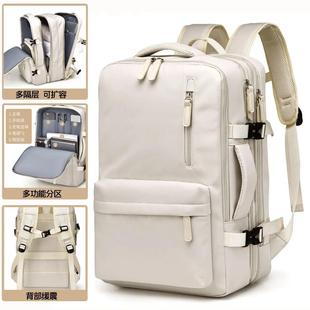 backpack expansion 大容量扩容揹包 capacity Large
