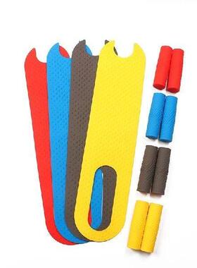 1Set Charging Port Rubber Dust Plug For M365 Electric