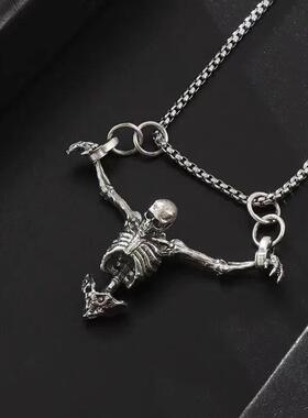Creative Crucifixion Skull Pendant Men Necklace Punk HipHop