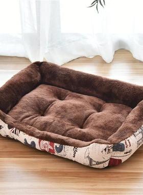 Pet Dog Bed Puppy Cushion Kennel For Cat Puppy Plus Size Sof