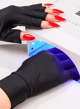 UV Gloves for Gel Nail Lamp, Professional UPF50+ Protection
