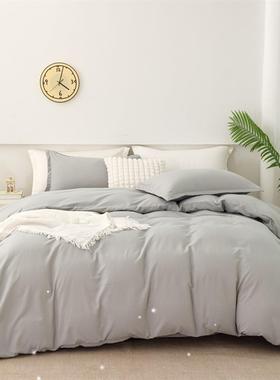 活性磨毛纯色纯棉四件套bed sheets fitted sheet cotton Bedding