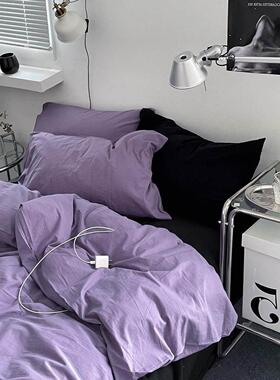 4pc bedsheet set bed sheet quilt blanket duvet cover sets