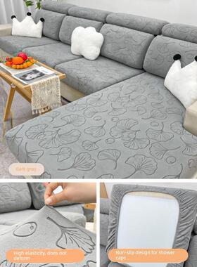 All-purpose stretch sofa cushion.Stretch sofa cover all-in p