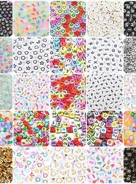 200pcs Letters Acrylic Beads Number Alphabet Star Heart Roun