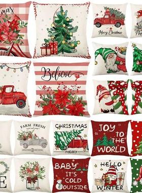 Christmas Decoration Cushion Pillow Cover 45x45cm Throw Pill