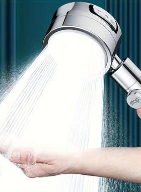1PC 3-level Adjustable Shower Head With Filter, Wall-mounted