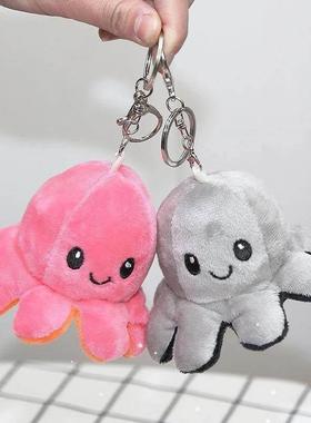 Reversible Octopus Plush Toy Pendant Cute Flip Claw Keychain