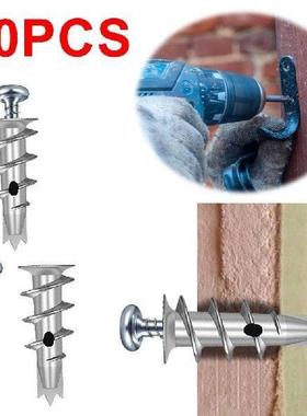 50pcs Zinc Self Drilling Drywall Anchors Hollow Wall