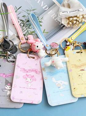 卡公交包ID Credit Bank Card Holder Students Bus Card Case Ha