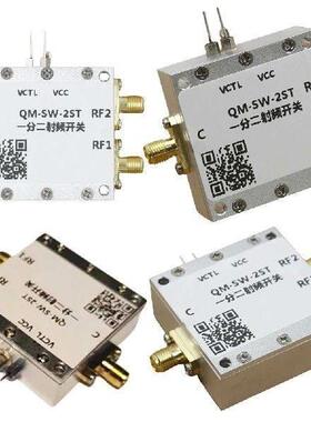 0.1-6GHz SPDT Switch RF Single Pole RF Switch 1 To 2