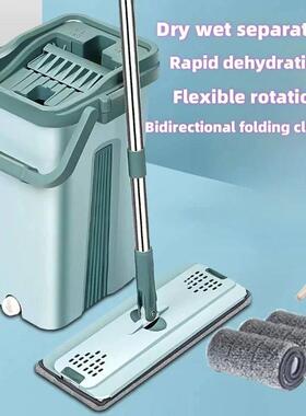 Flat Squeeze Mop with Bucket Hand Free Wringing Floor Cleani