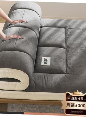 10cm thick soft bed mattress folding mattress topper pad