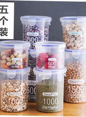 kitchen food plastic storage container box can bean bottle