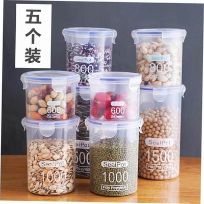 kitchen food plastic storage container box can bean bottle